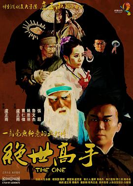 欧美精品在线一区二区