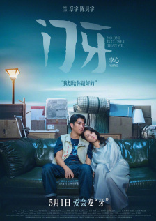 亚洲视频综合